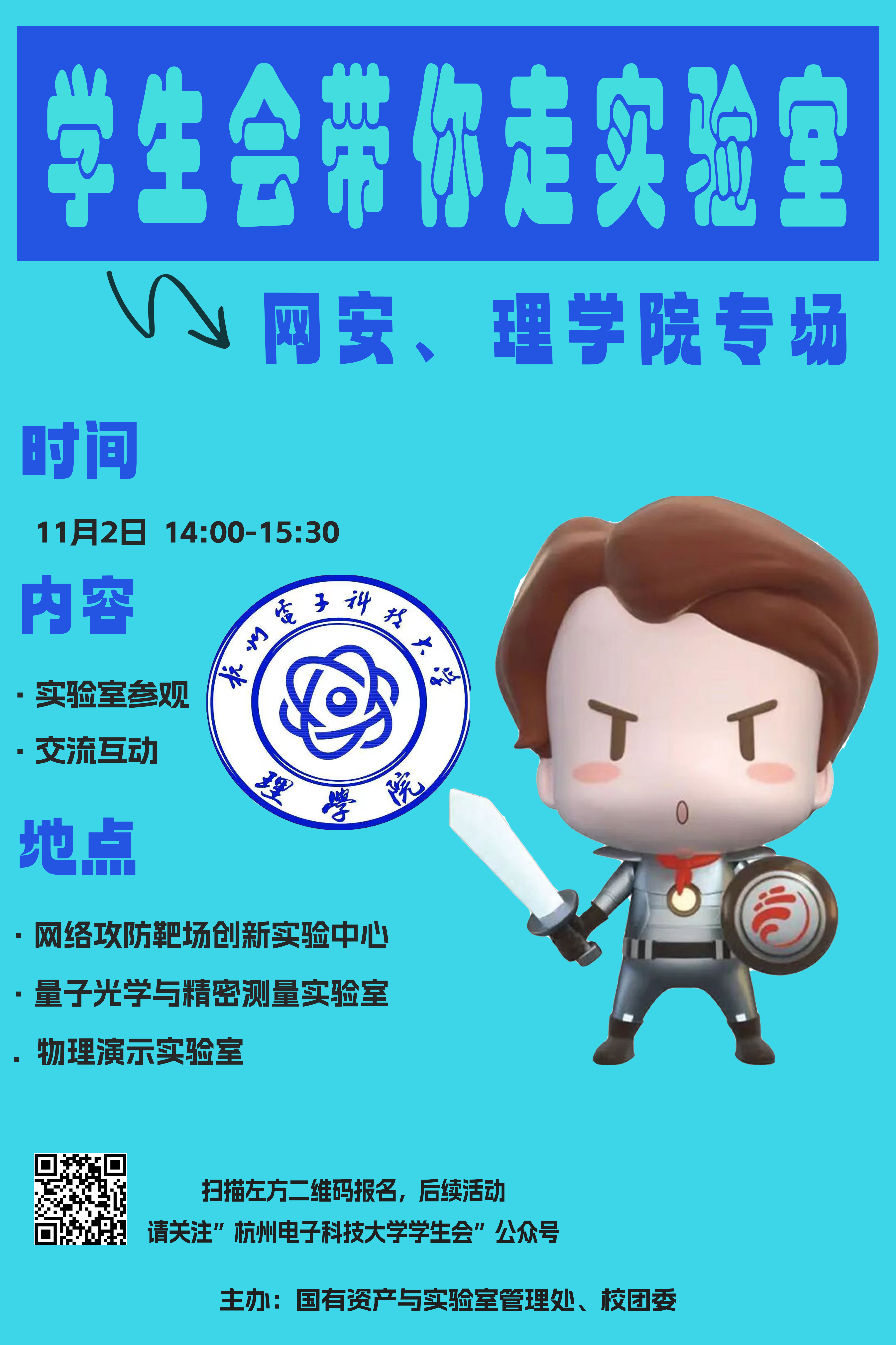 1667185757414682.png 1667185757414682.png